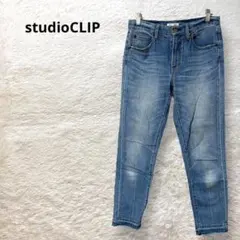 studioCLIP デニムパンツ ダメージ加工 スキニー ジーンズ カットオフ