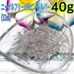 Item thumbnail for item 6010546b-2aba-4cad-b327-ed939896d8e2