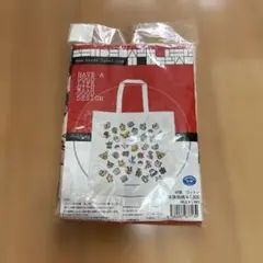 Item thumbnail for item 7abc3e19-22cd-4f8d-b416-56e93f141b04