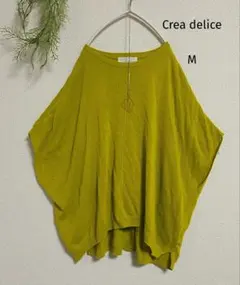 Crea delice 半袖 ドルマン ニット マスタード M