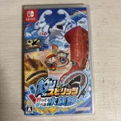 Nintendo Switch 釣りスピリッツ 釣って遊べる水族館