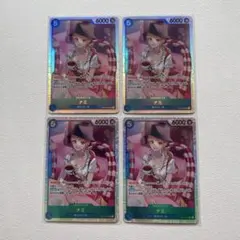 ワンピース カード　ナミ　SR 4枚セット　神速の拳