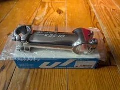 2026年最新】日東 ステムの人気アイテム - メルカリ