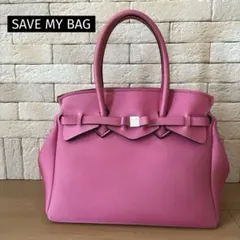 SAVE MY BAG "MISS" トートバッグ FUXIA(フーシャ)のサムネイル