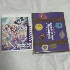 にじさんじ 仙台 singing in the Rainbow 円盤