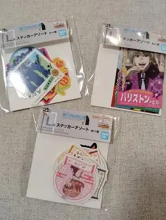 ハンターハンター 一番くじ L賞 ステッカーアソート