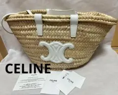 ぐ*み様 CELINE Teen Triomphe かごバッグ ホワイトのサムネイル