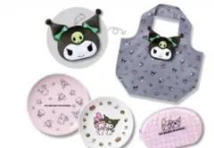 2026 モスバーガー福袋　クロミセット　全部セット