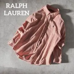 Item thumbnail for item bdf75729-4fde-4840-8f8b-29aaf17eb87f