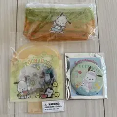 ぴっぴ様 リクエスト 2点 まとめ商品