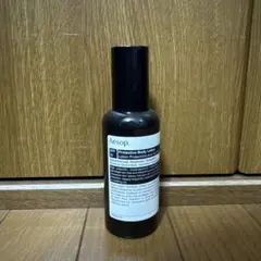 プロテクティブボディローションSPF50PA++++<ボディ用日焼け止め乳液>のサムネイル