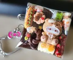 ガチャ詰めポーチ風★着ぐるみクマちゃんのデザートのサムネイル