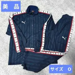 美品 PUMA ジャージ 上下セット セットアップ　サイズL〜O プージャー