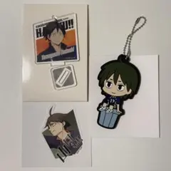 ハイキュー 山口忠 まとめ売り アクスタ ステッカー ラバーキーホルダー