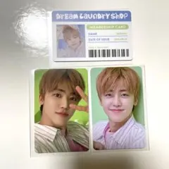 nct dream ランドリー ジェミン トレカ セット