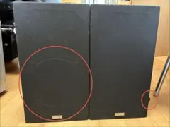 2026年最新】YAMAHA NS-10MTの人気アイテム - メルカリ