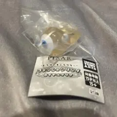 PIXARファッションリング