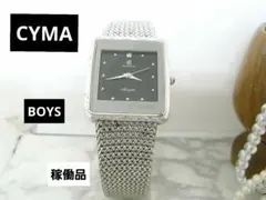 ヴィンテージ　CYMA　シーマ　スクエア　ブラック文字盤　ウォッチのサムネイル