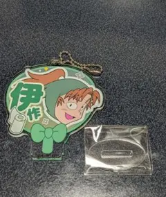 忍たま乱太郎　デコうちわキーチェーン　善法寺伊作