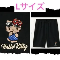 Item thumbnail for item 3dfdc5aa-f487-4446-81a8-af9f17d9d3db