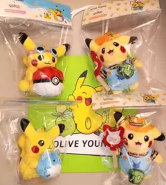 アメリカ ポケモンセンター 限定 25周年 ピカチュウ ペアぬいぐるみ