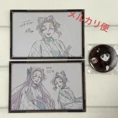 鬼滅の刃　ufotable dining 無限城編　第二期　胡蝶姉妹　3点