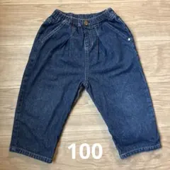 tete a tete デニム ロングパンツ ゴムウエスト 100