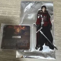 FFBE幻影戦争 アクスタ 武藤潤 シュテル