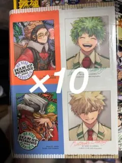 ヒロアカ 最強ジャンプ ステッカー 新品未使用 12枚セット×10
