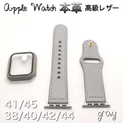 Sグレー③アップルウォッチ 高級レザー 本革ベルト Apple Watchバンド