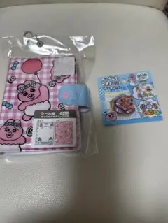 新品未使用☆おぱんちゅうさぎシール帳とシールの２点セット
