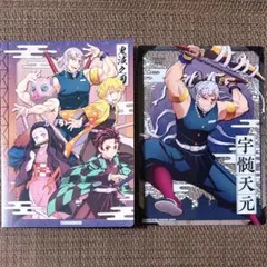 鬼滅の刃　クリアビジュアルポスター　宇髄天元