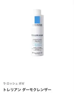 LA ROCHE-POSAY TOLERIANE ダーモクレンザー 230mlのサムネイル