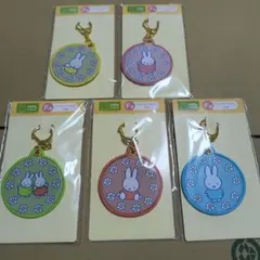 ミッフィー miffy Lottery タイトーくじ F賞 ワッペンキーホルダー