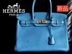 Item thumbnail for item c3513708-79f7-4ec7-b5a9-63e319310f73