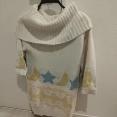 ｗｃ　新品 オフタートル ニット 月 星柄 ホワイト