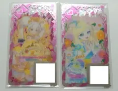 アイプリバース まとめ売り