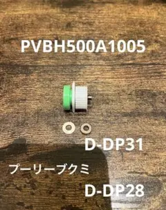 Item thumbnail for item 92db349e-6ec3-45d9-8563-54b6054d932f