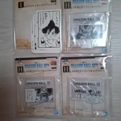 ドラゴンボール一番くじ　40th其の二　下位賞