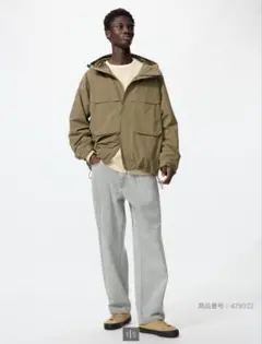 UNIQLO ワイドストレートジーンズ グレー　31インチ 完売品