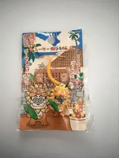 ご当地加トちゃん 沖縄限定 시사