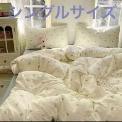 Item thumbnail for item 9547c584-18d8-4c5d-bea9-893d5d38583f