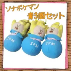 Item thumbnail for item d2cc8940-daa0-44b5-9675-79fc44c9d315