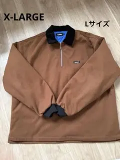 XLARGE ブラウン ジップアップジャンパー Ｌ