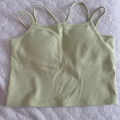 Item thumbnail for item 2cacd77e-5a0a-49ba-b48d-ee0e8e41b9df