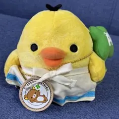 リラックマ キイロイトリ あつめてぬいぐるみ しましまエブリディ