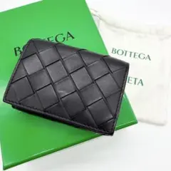 【極美品❗️】ボッテガ ヴェネタ イントレチャート 三つ折り財布 ブラック 黒×緑のサムネイル