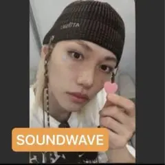 Straykids スキズ KARMA フィリックス