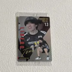 2026年最新】小川智大 サインの人気アイテム - メルカリ