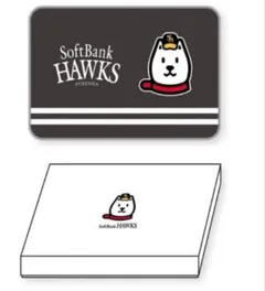 2026年最新】softbankお父さんカーペットの人気アイテム - メルカリ